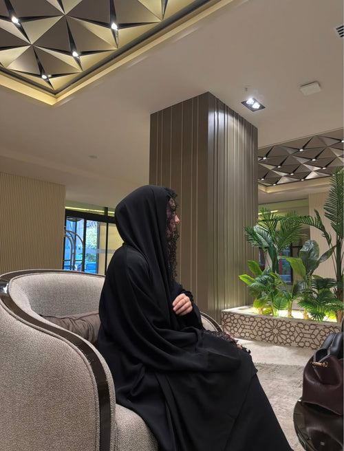 Abaya Nabd El Yakout